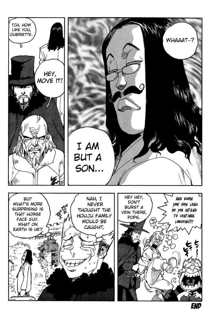 AIKI Chapter 74 page 25 - Chapter 74