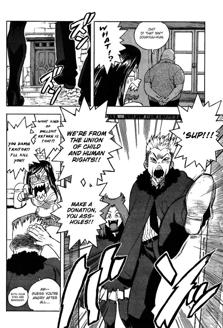 AIKI Chapter 75 page 13 - Chapter 75