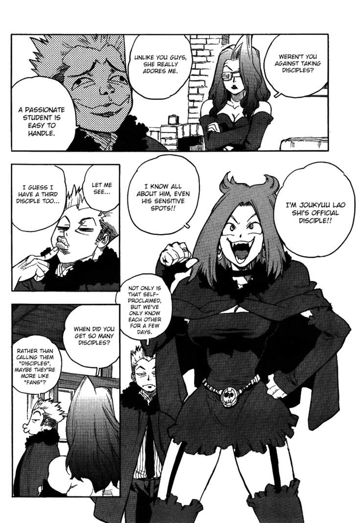 AIKI Chapter 75 page 15 - Chapter 75