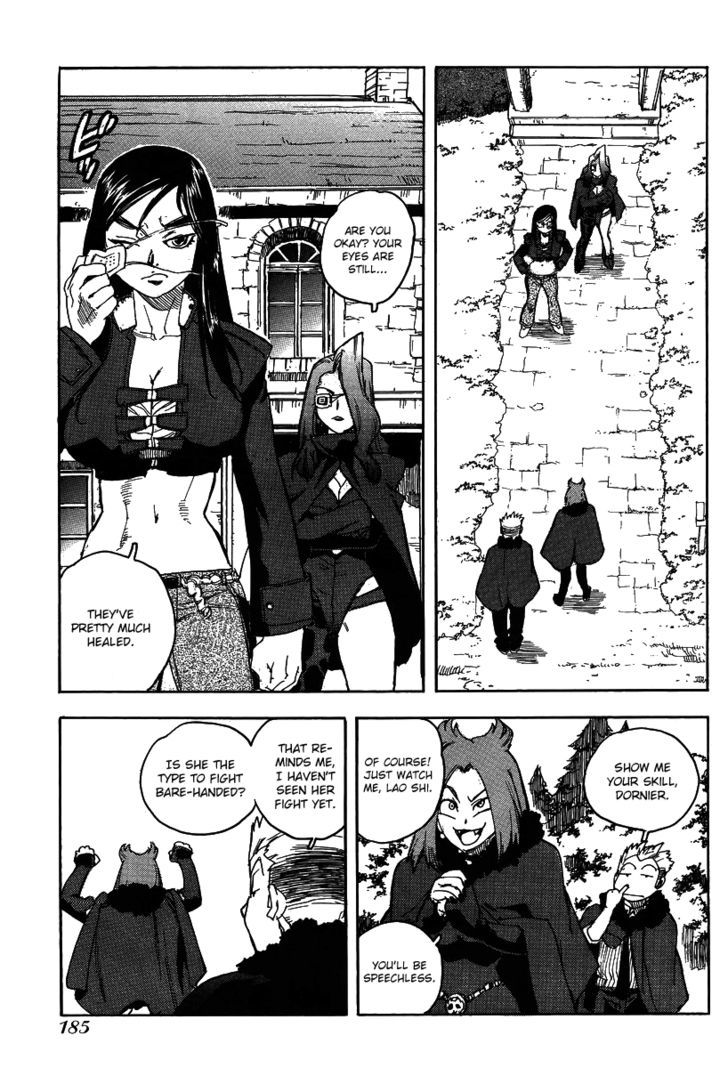 AIKI Chapter 75 page 16 - Chapter 75