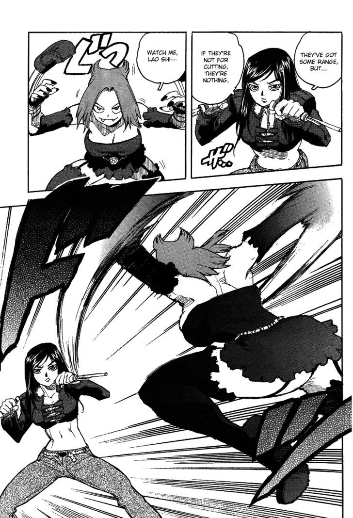 AIKI Chapter 75 page 18 - Chapter 75