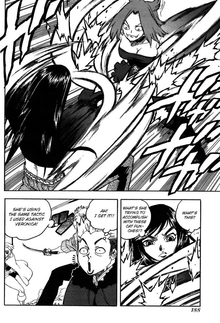 AIKI Chapter 75 page 19 - Chapter 75