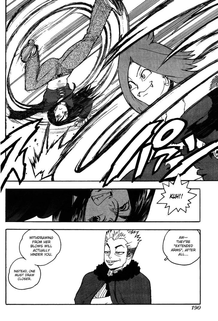 AIKI Chapter 75 page 21 - Chapter 75