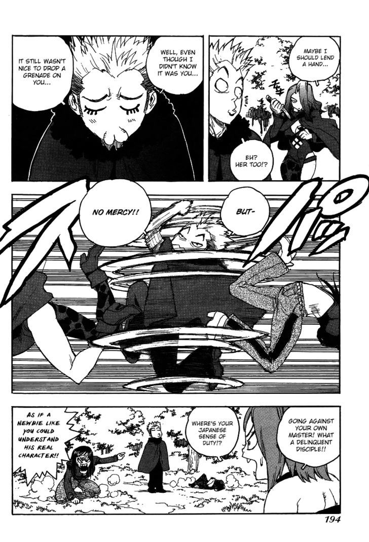 AIKI Chapter 75 page 25 - Chapter 75