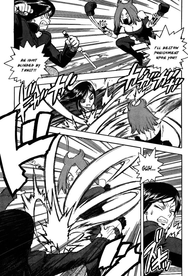AIKI Chapter 75 page 26 - Chapter 75