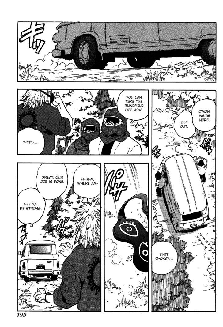 AIKI Chapter 75 page 30 - Chapter 75