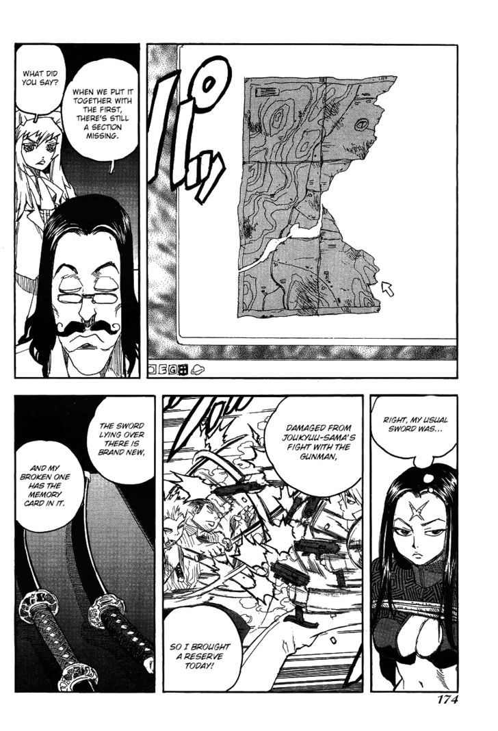 AIKI Chapter 75 page 5 - Chapter 75