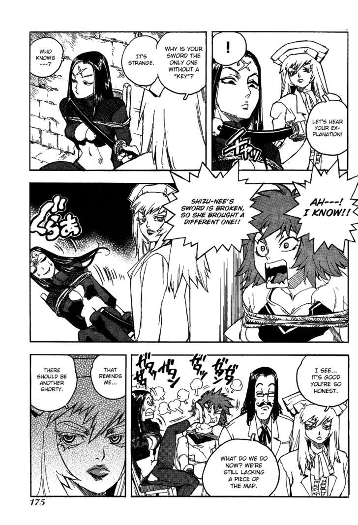 AIKI Chapter 75 page 6 - Chapter 75