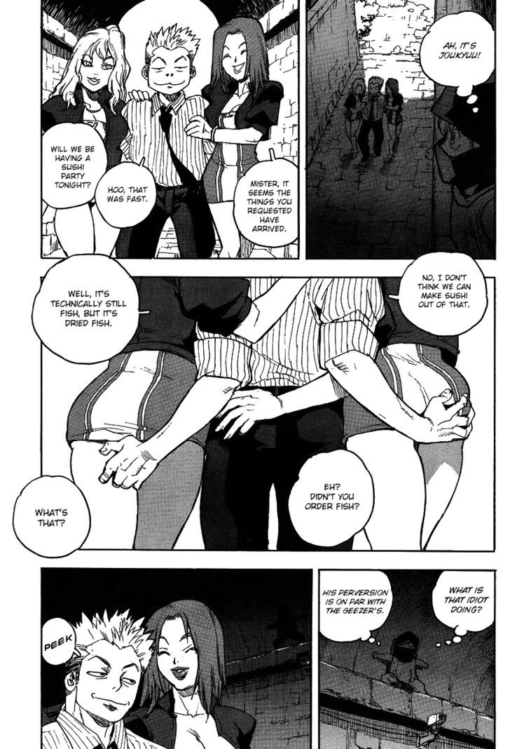 AIKI Chapter 75 page 8 - Chapter 75