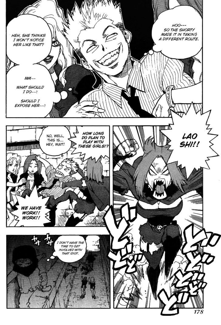 AIKI Chapter 75 page 9 - Chapter 75