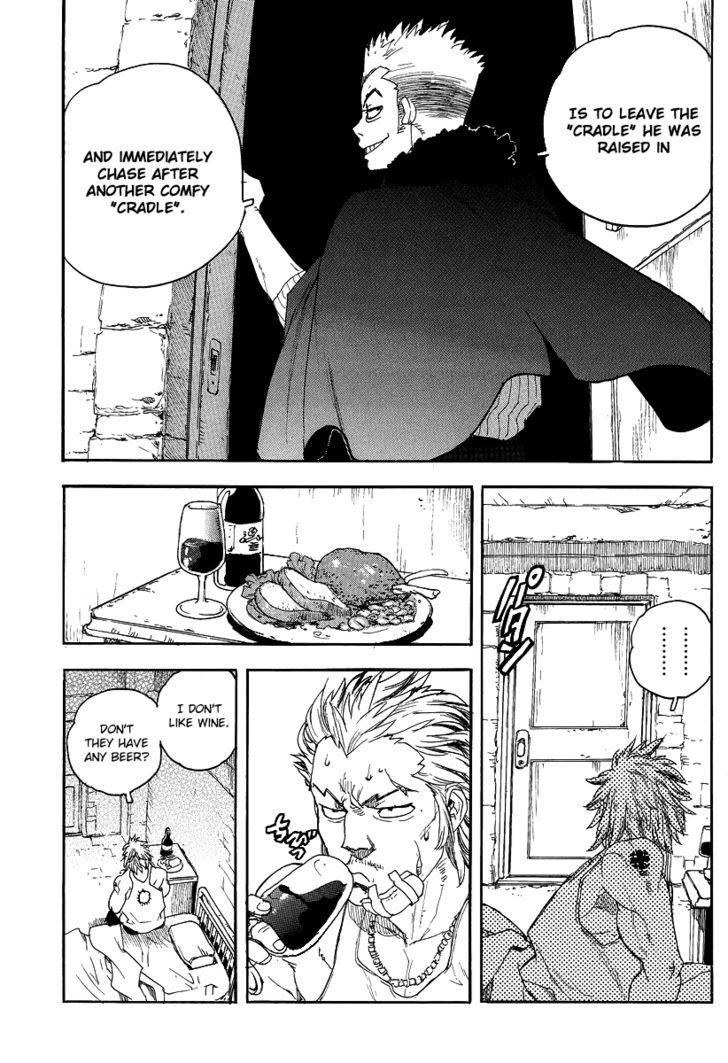 AIKI Chapter 77 page 10 - Chapter 77