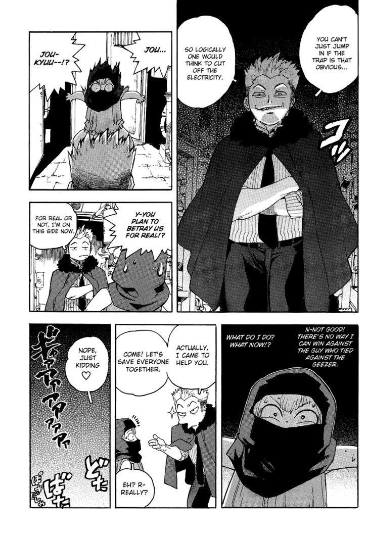 AIKI Chapter 77 page 14 - Chapter 77