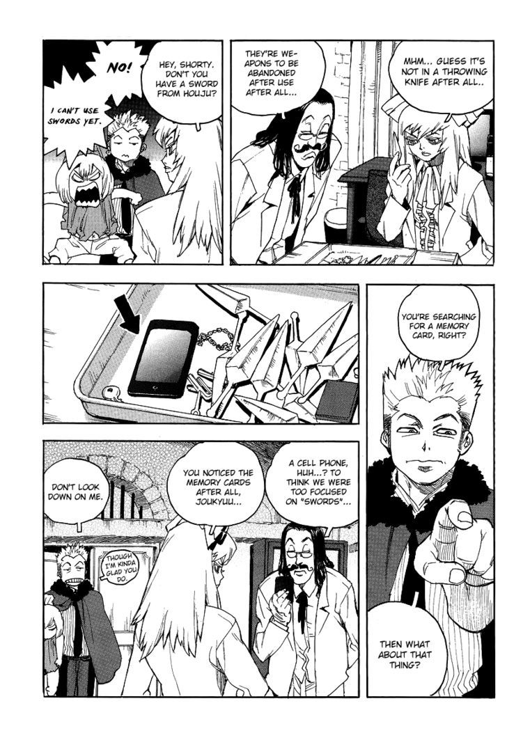 AIKI Chapter 77 page 16 - Chapter 77