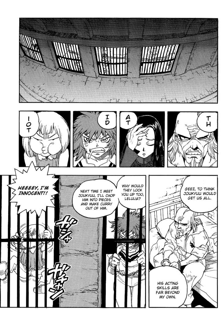 AIKI Chapter 77 page 18 - Chapter 77