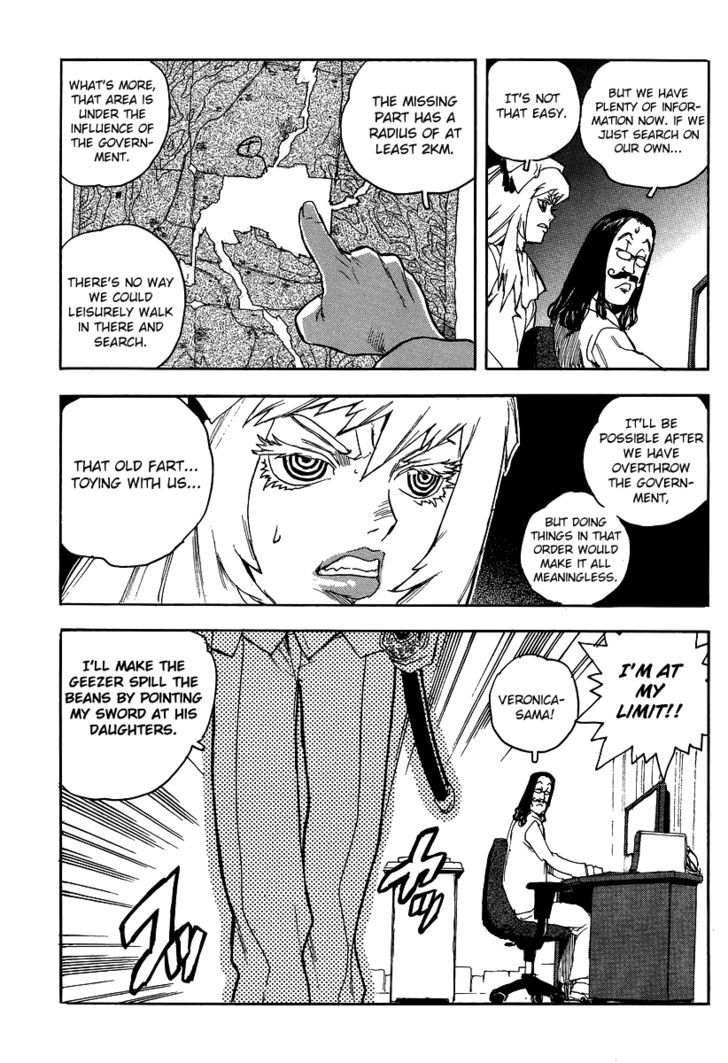 AIKI Chapter 77 page 20 - Chapter 77