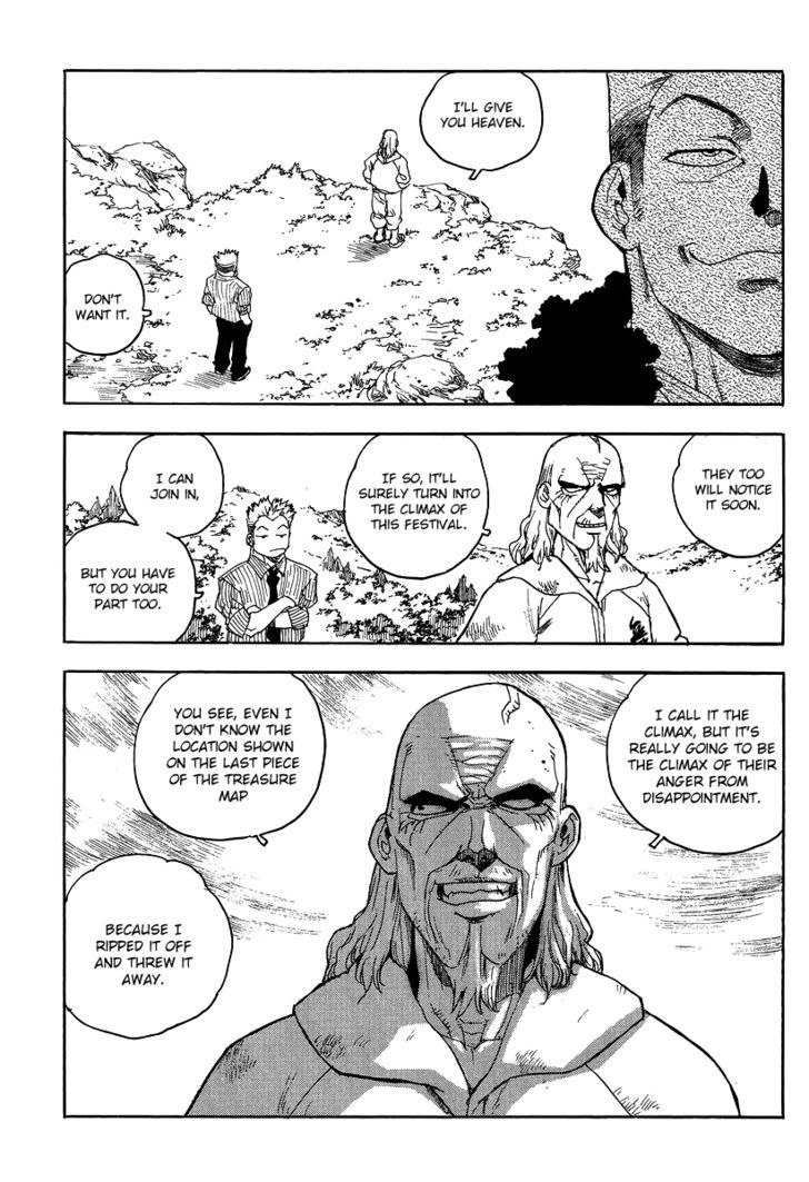 AIKI Chapter 77 page 22 - Chapter 77