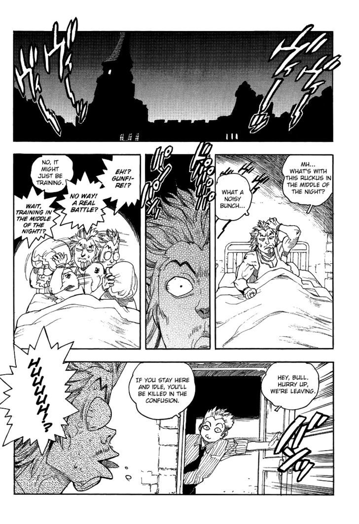 AIKI Chapter 77 page 25 - Chapter 77