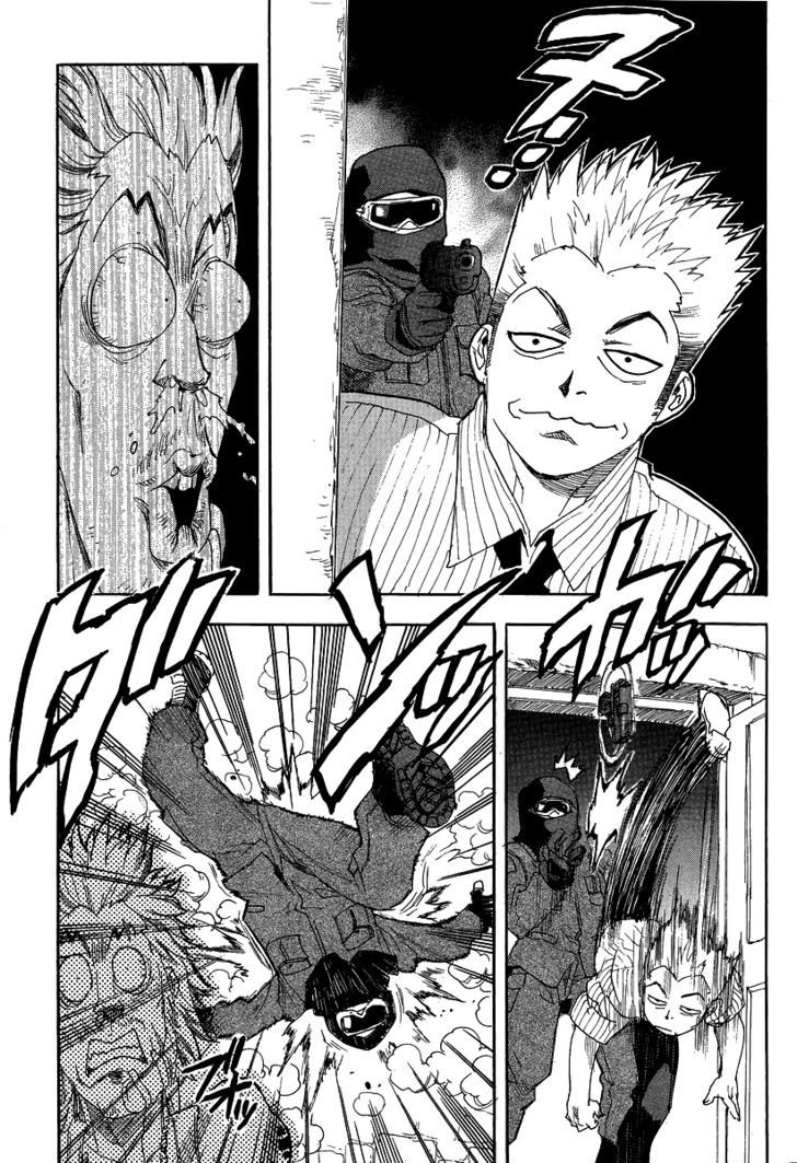 AIKI Chapter 77 page 26 - Chapter 77