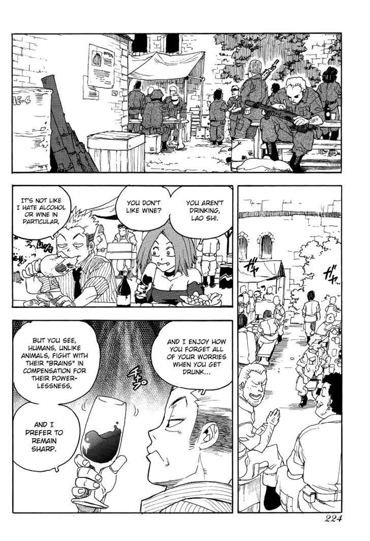 AIKI Chapter 77 page 3 - Chapter 77