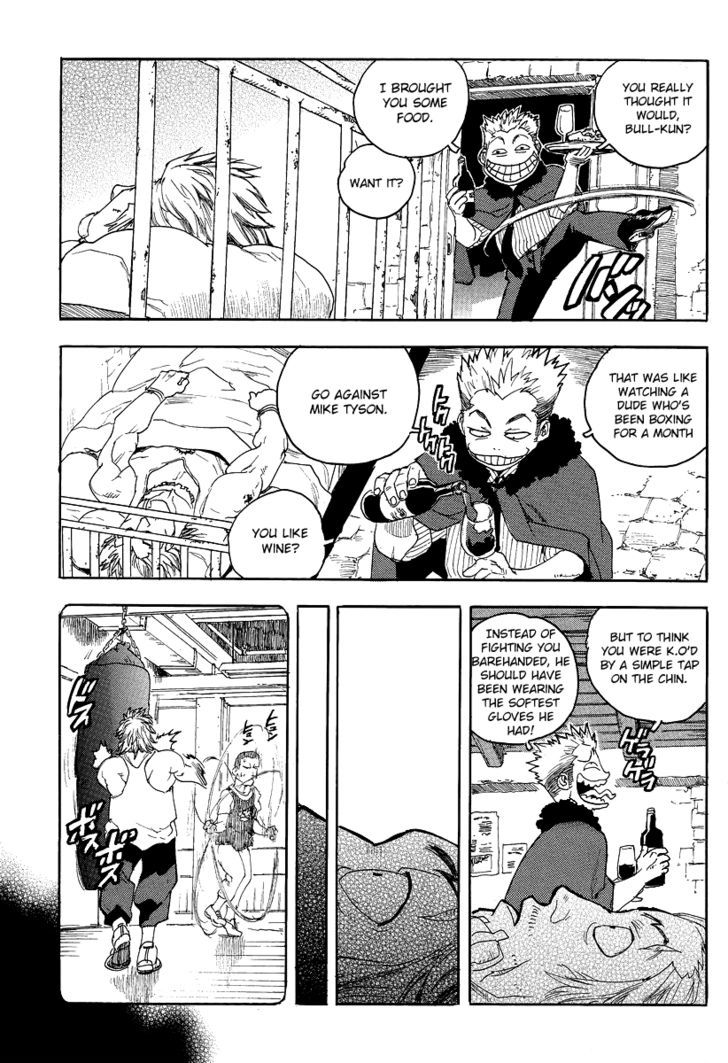 AIKI Chapter 77 page 6 - Chapter 77