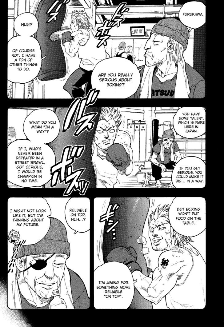 AIKI Chapter 77 page 7 - Chapter 77