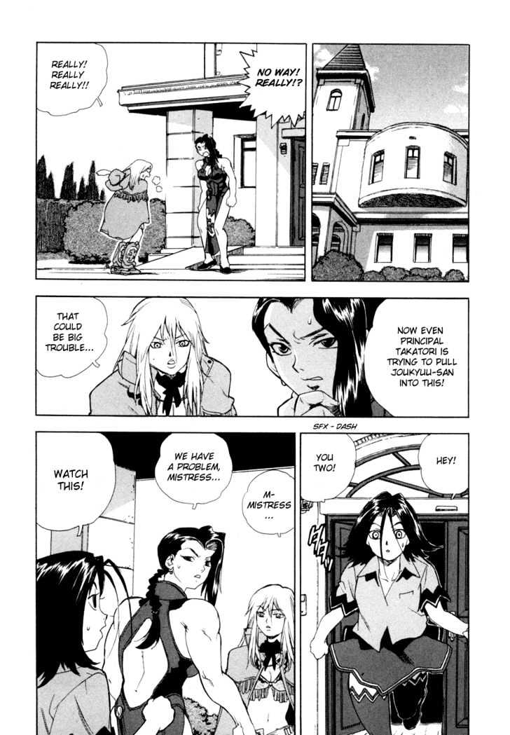 AIKI Chapter 8 page 13 - Chapter 8