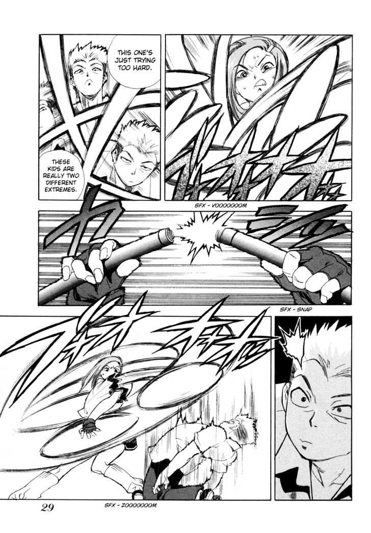 AIKI Chapter 8 page 32 - Chapter 8
