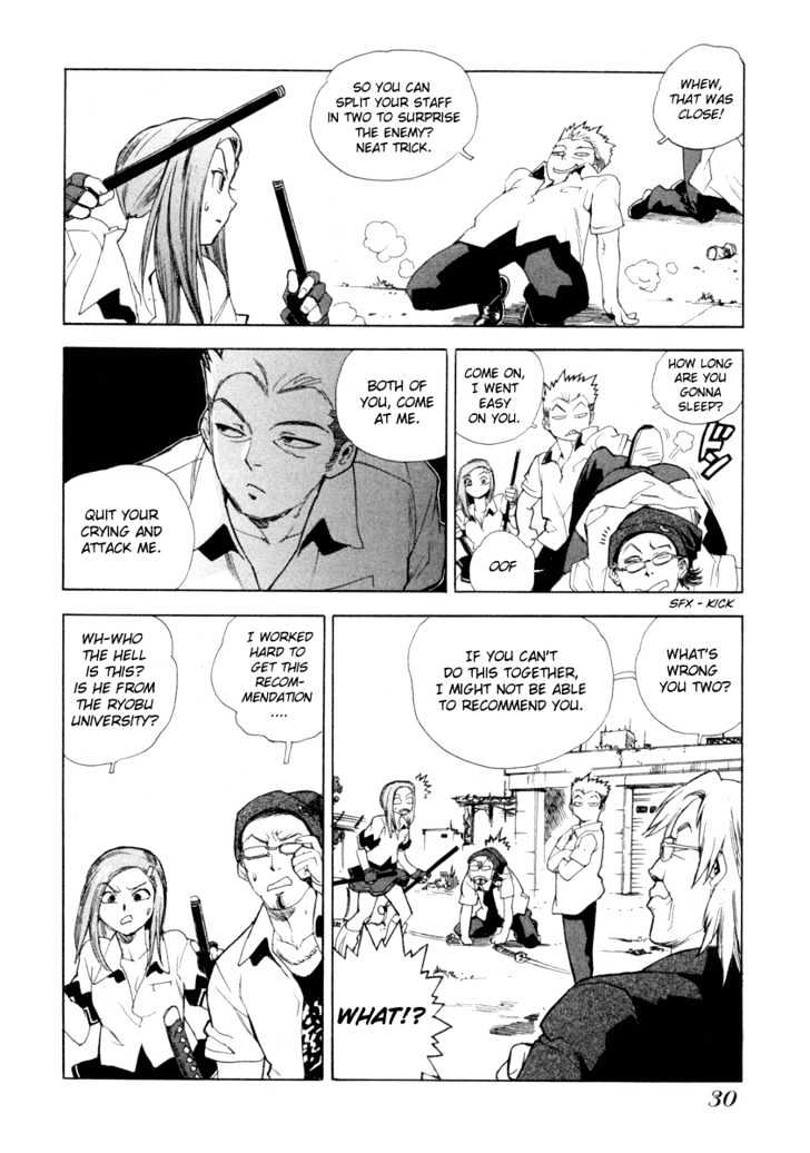 AIKI Chapter 8 page 33 - Chapter 8