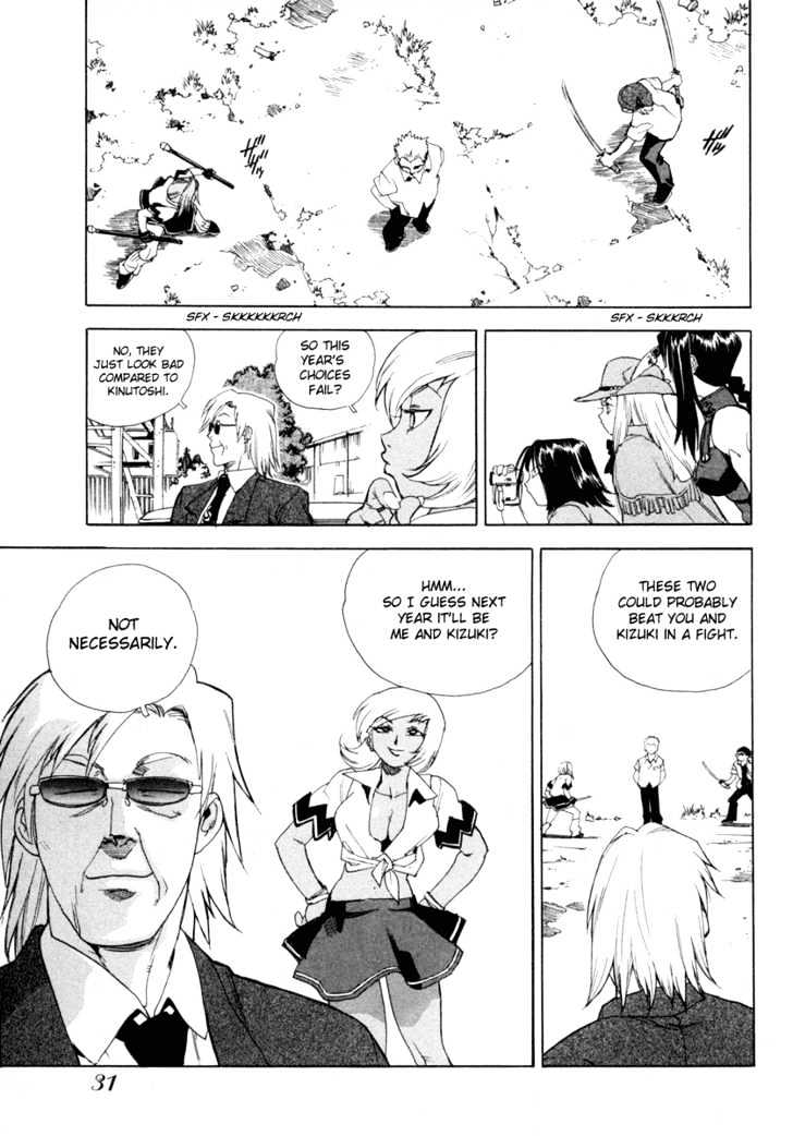 AIKI Chapter 8 page 34 - Chapter 8