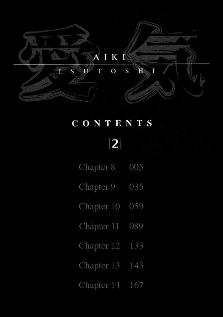 AIKI Chapter 8 page 6 - Chapter 8