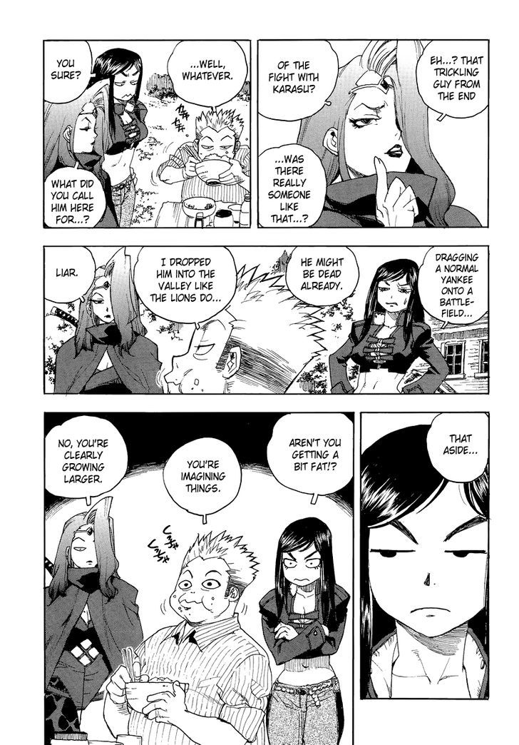 AIKI Chapter 82 page 12 - Chapter 82