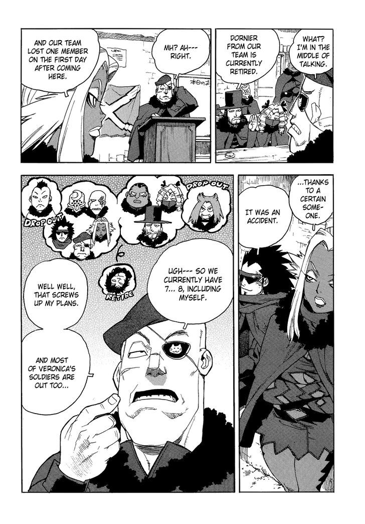 AIKI Chapter 82 page 15 - Chapter 82