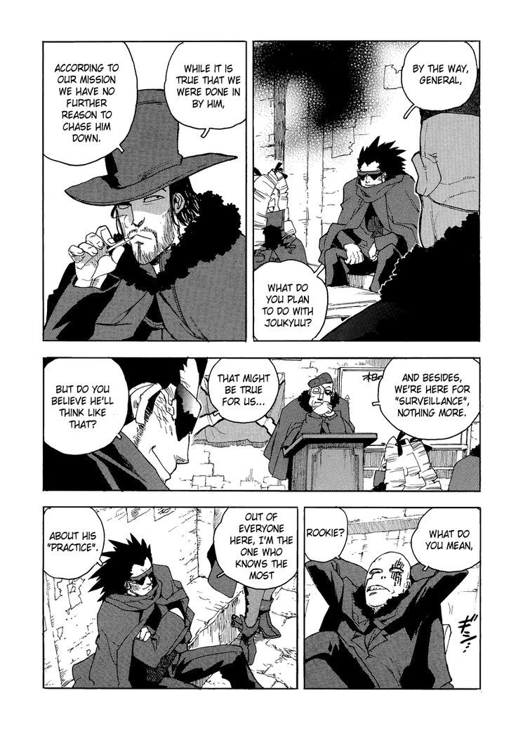 AIKI Chapter 82 page 16 - Chapter 82