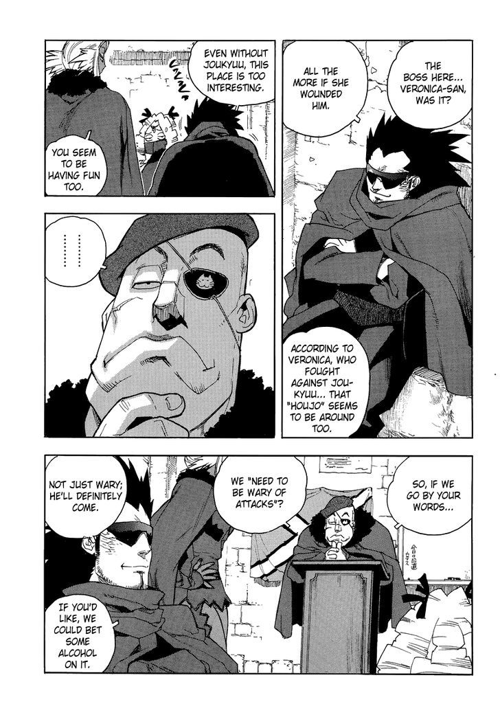 AIKI Chapter 82 page 18 - Chapter 82