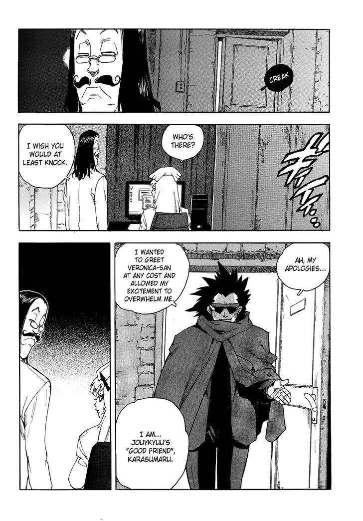 AIKI Chapter 82 page 25 - Chapter 82