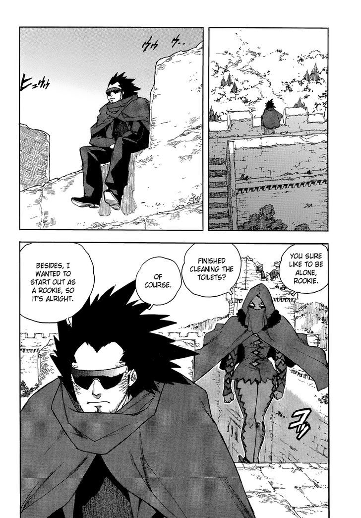 AIKI Chapter 82 page 5 - Chapter 82