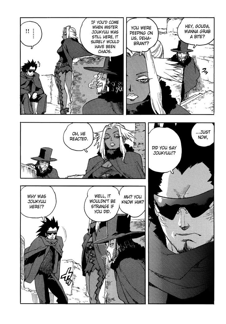 AIKI Chapter 82 page 8 - Chapter 82