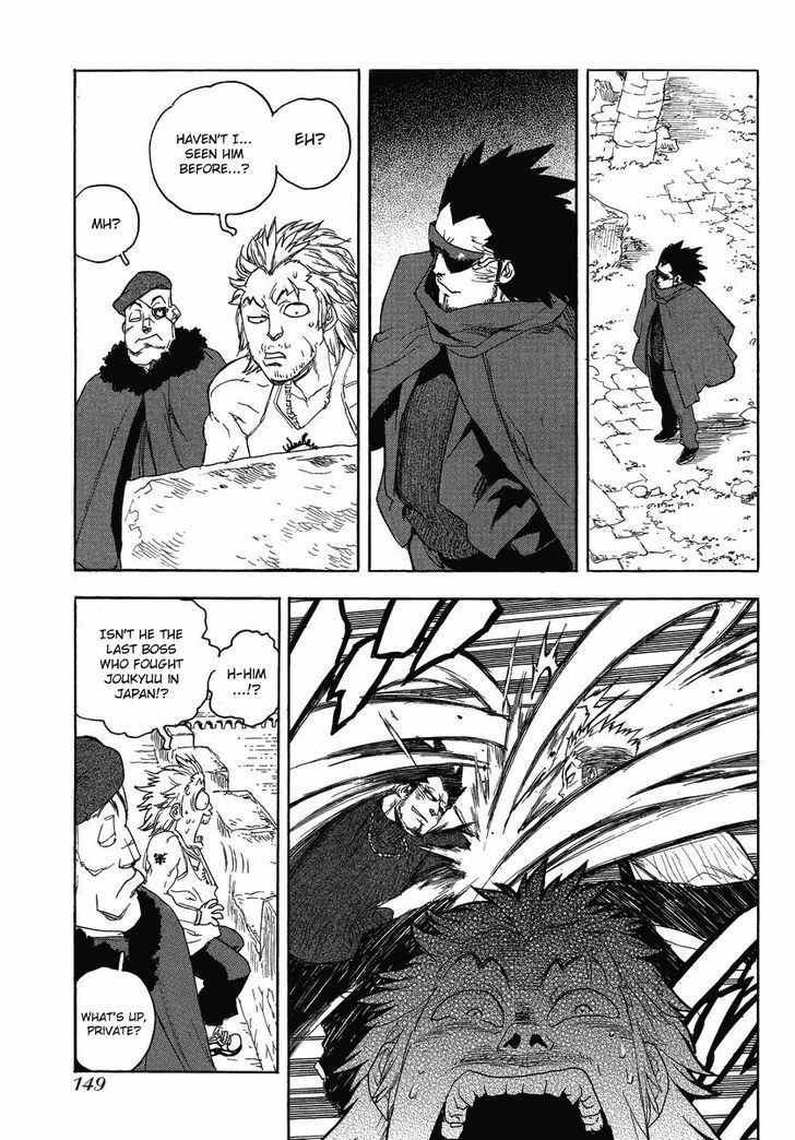 AIKI Chapter 83 page 10 - Chapter 83