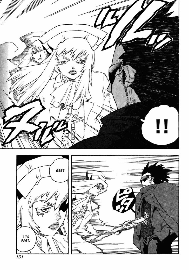 AIKI Chapter 83 page 12 - Chapter 83