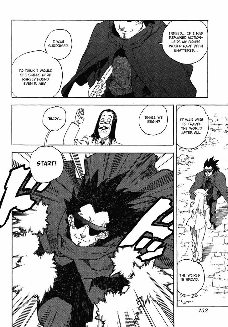 AIKI Chapter 83 page 13 - Chapter 83