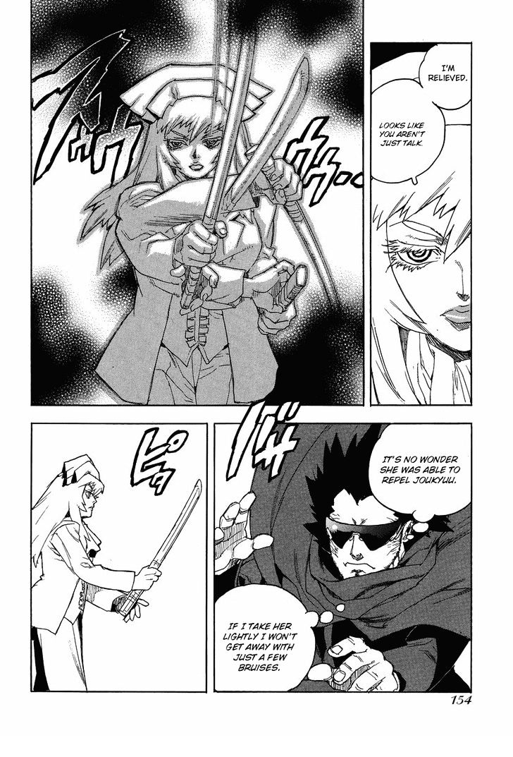 AIKI Chapter 83 page 15 - Chapter 83