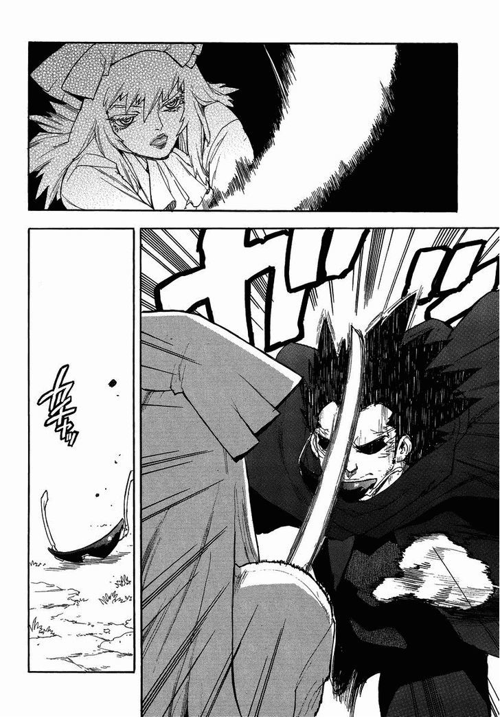 AIKI Chapter 83 page 17 - Chapter 83