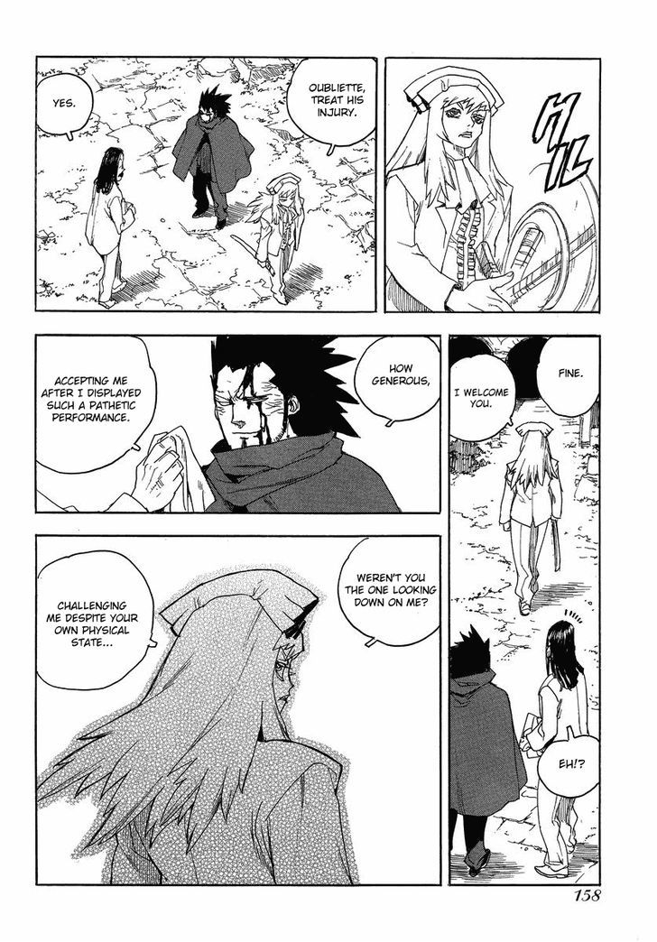 AIKI Chapter 83 page 19 - Chapter 83