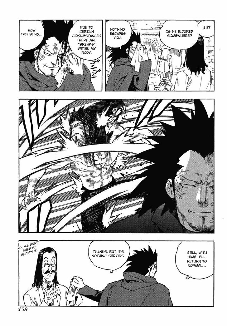 AIKI Chapter 83 page 20 - Chapter 83