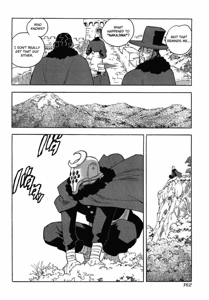 AIKI Chapter 83 page 23 - Chapter 83