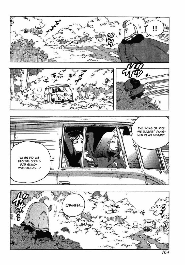 AIKI Chapter 83 page 25 - Chapter 83