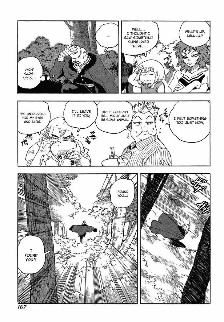 AIKI Chapter 83 page 28 - Chapter 83