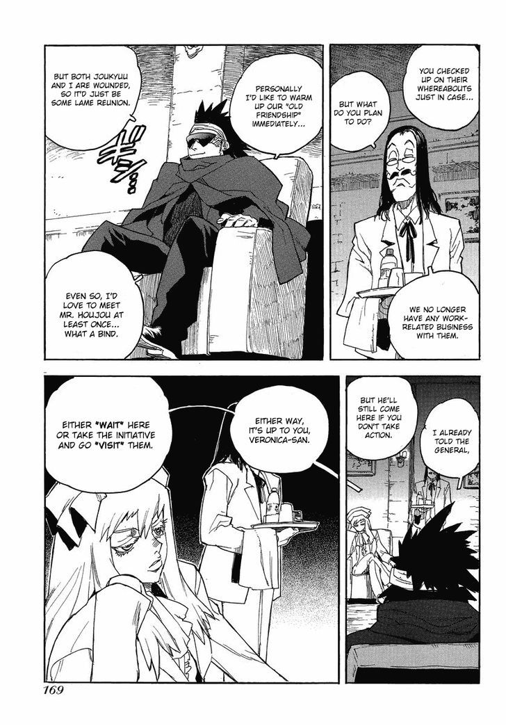 AIKI Chapter 83 page 30 - Chapter 83