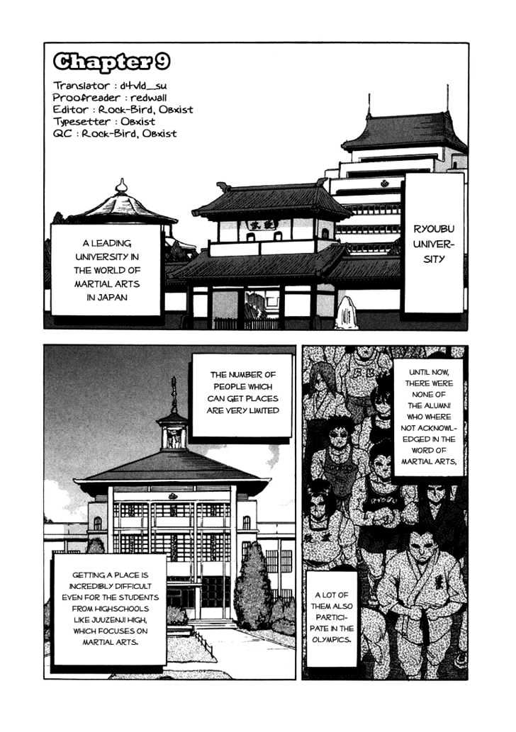 AIKI Chapter 9 page 1 - Chapter 9