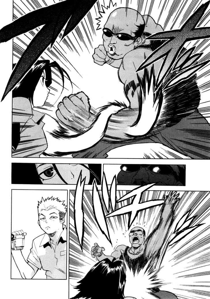 AIKI Chapter 9 page 10 - Chapter 9